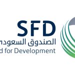 SFD_logo